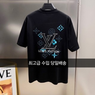 루* 시그니처 팽글자수 반팔