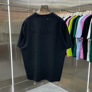 발**** 센터 백자수 티셔츠