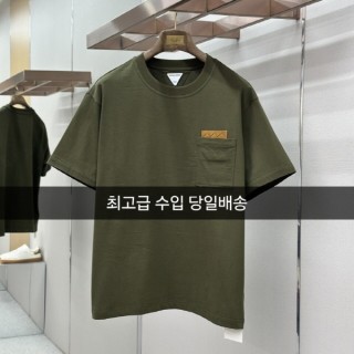 BV 인트레치아토 소매로고 티셔츠 (남여공용)