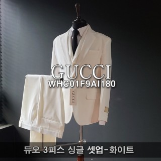 [GG] 듀오 3피스 싱글 셋업